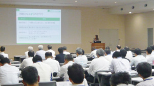 「性のダイバーシティ」トップ層研修