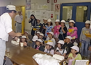 Children listening to an explanation