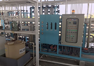Pure water production facility