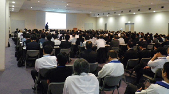 Partners meeting