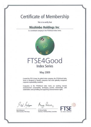 Certificate of Membership