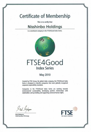 Certificate of Membership