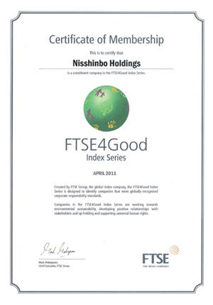 Certificate of Membership