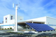 Exterior view of a smart factory