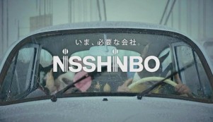 「雨の日の運転」篇(2)