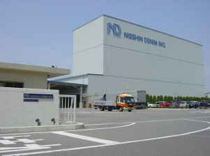 日清デニム