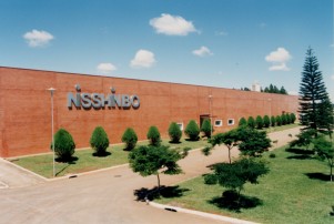 ブラジル日清紡(イタペチニンガ市の工場)