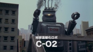 「ECOロボットE-MA/バイト中」篇(2)