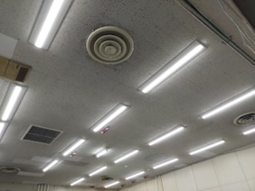 LED lighting fixtures