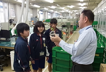 Factory visit