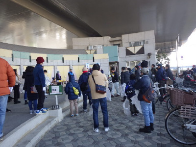 Employees participate in activities