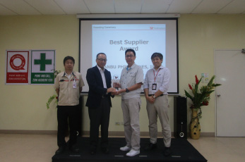 Best Supplier Award