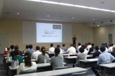 Photo of hands-on seminar (1)