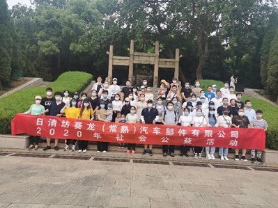 活動者集合写真