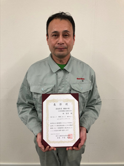 最優秀作品を受賞した林智彦さん