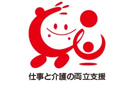 「トモニン」マーク(「仕事と介護を両立できる職場環境」 整備促進のシンボルマーク)