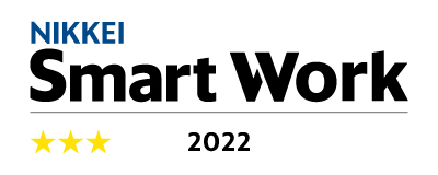 日経「スマートワーク経営」調査 2022