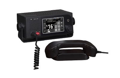 JHS-800S international VHF radiotelephone device