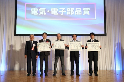 表彰式