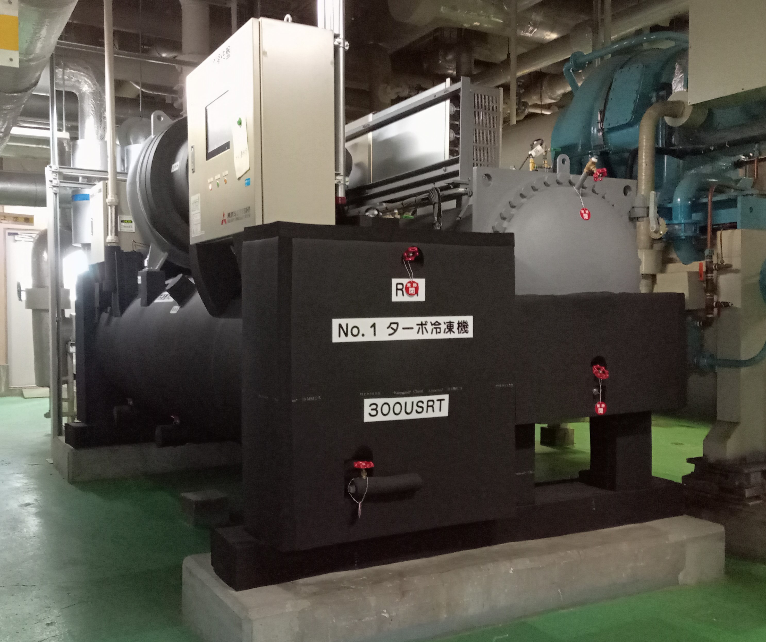 Renewed chillers