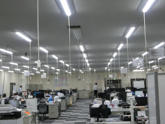 Offices equipped with individual switches for lighting