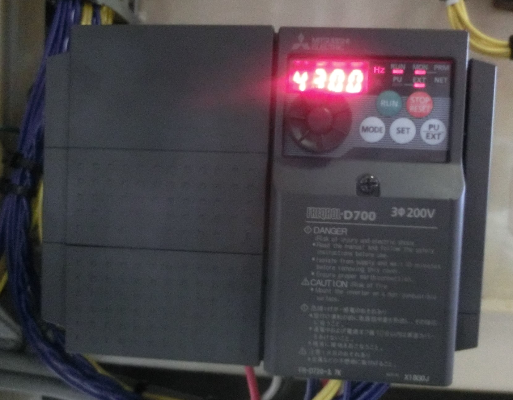 Circulation pump mounting inverter
