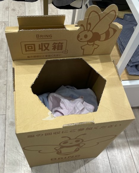 Shirt recovery box