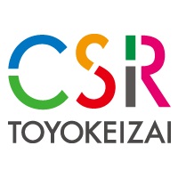 Toyo Keizai CSR company ranking