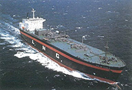 LNG ship