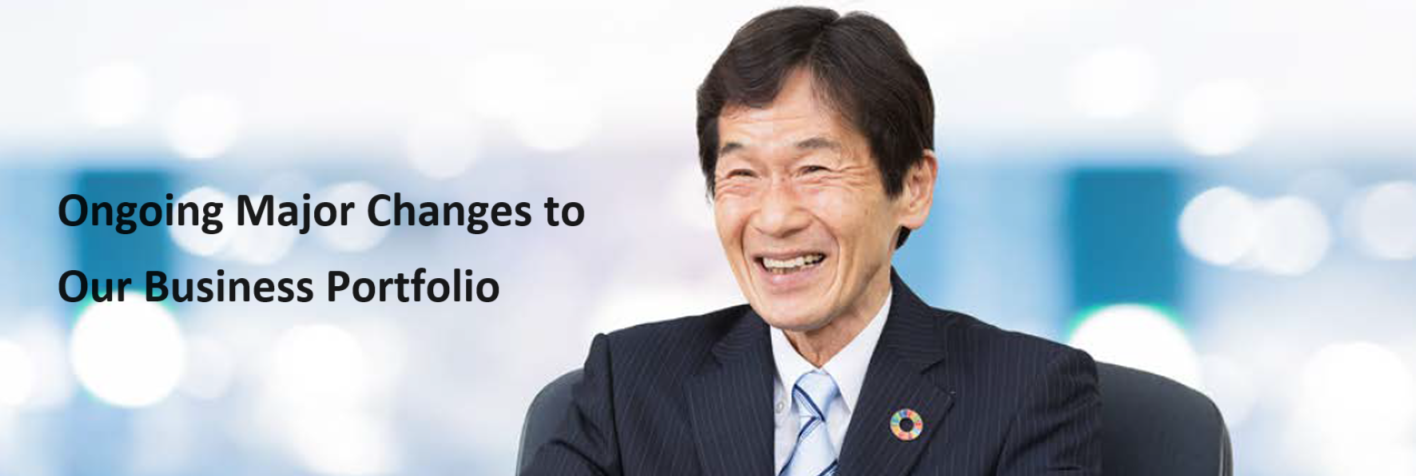 Message from the President
