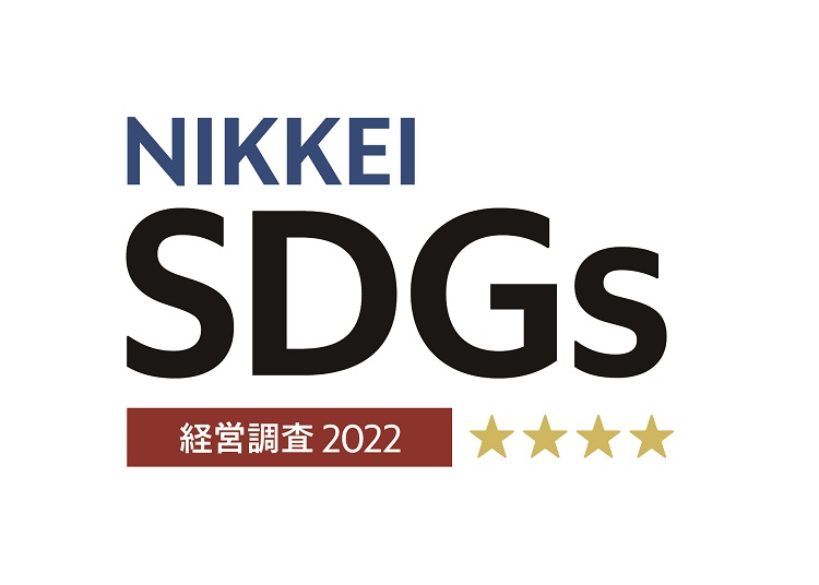 External Ratings and Evaluation Sustainability Nisshinbo Holdings Inc. site