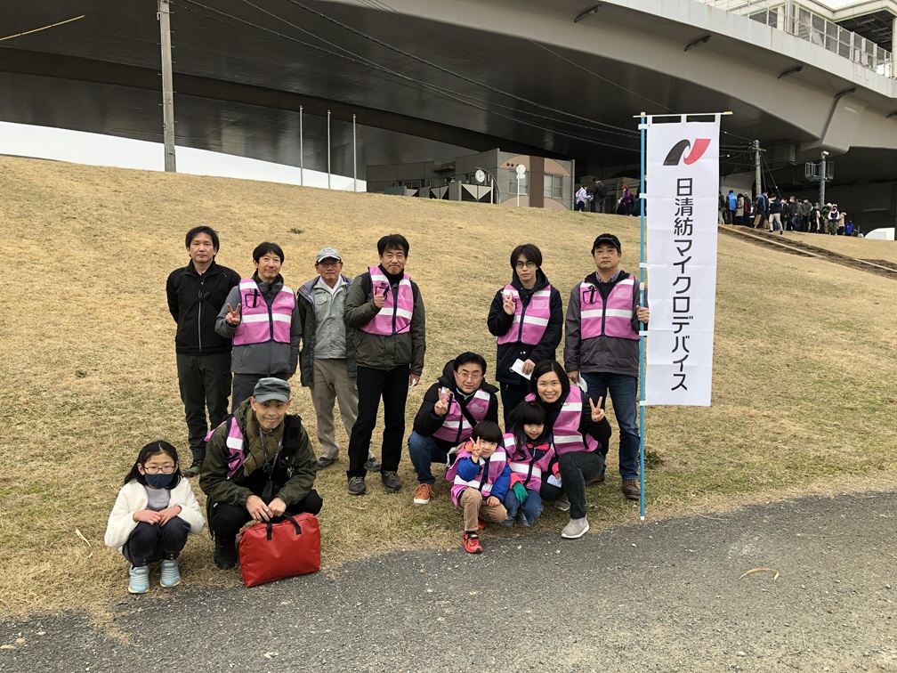 Participants in the Inagawa River Clean Operation