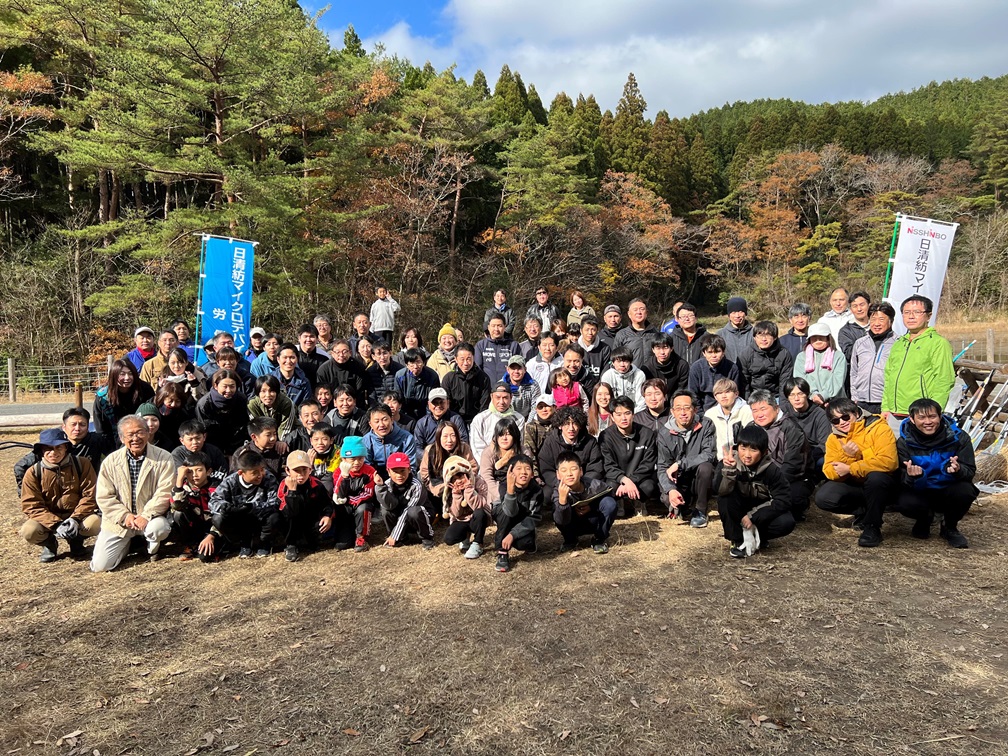 Participants in the activity