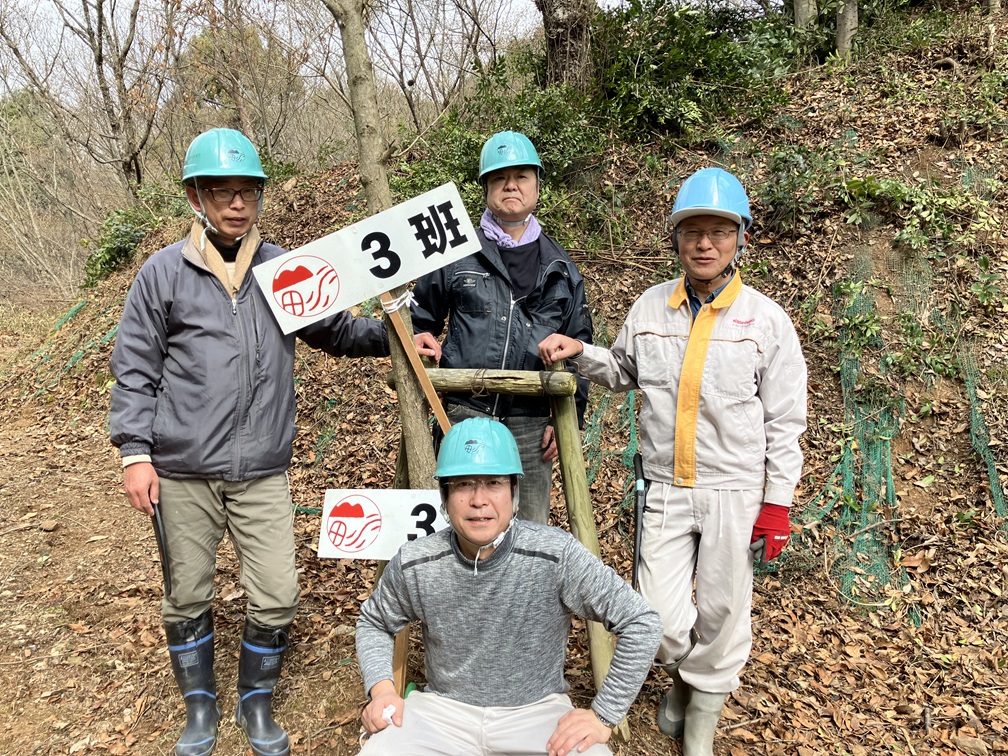 Participants in the 'Mountain Groundwork'