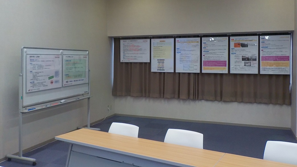 Kawagoe Plant Quality-related Exhibits