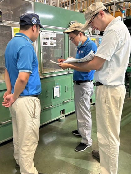 On-site Inspection