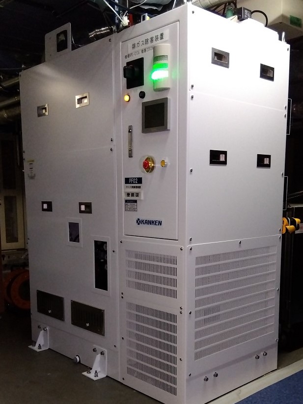 PFCs abatement system