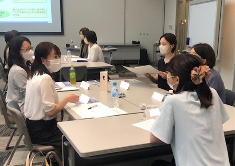 Women's Leadership Development Program