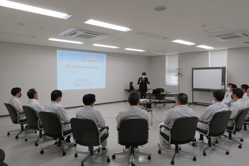 社員と経営トップとの対話