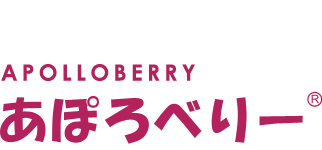 一季成りいちご あぽろべりー(R) APOLLOBERRY