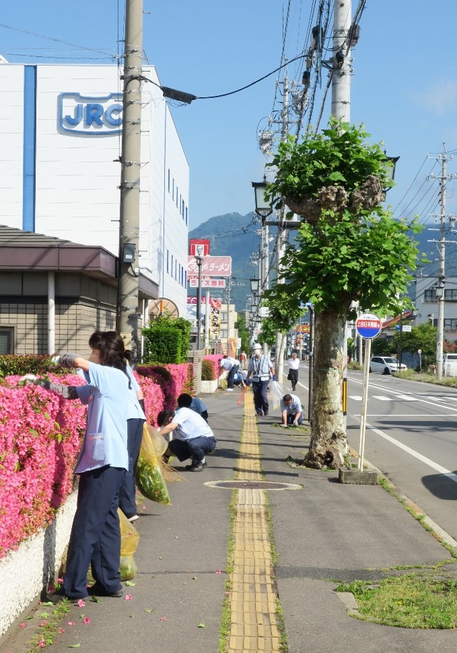 美化活動