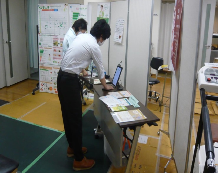 ベジチェック測定会