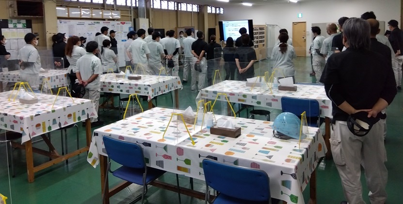 全体終礼