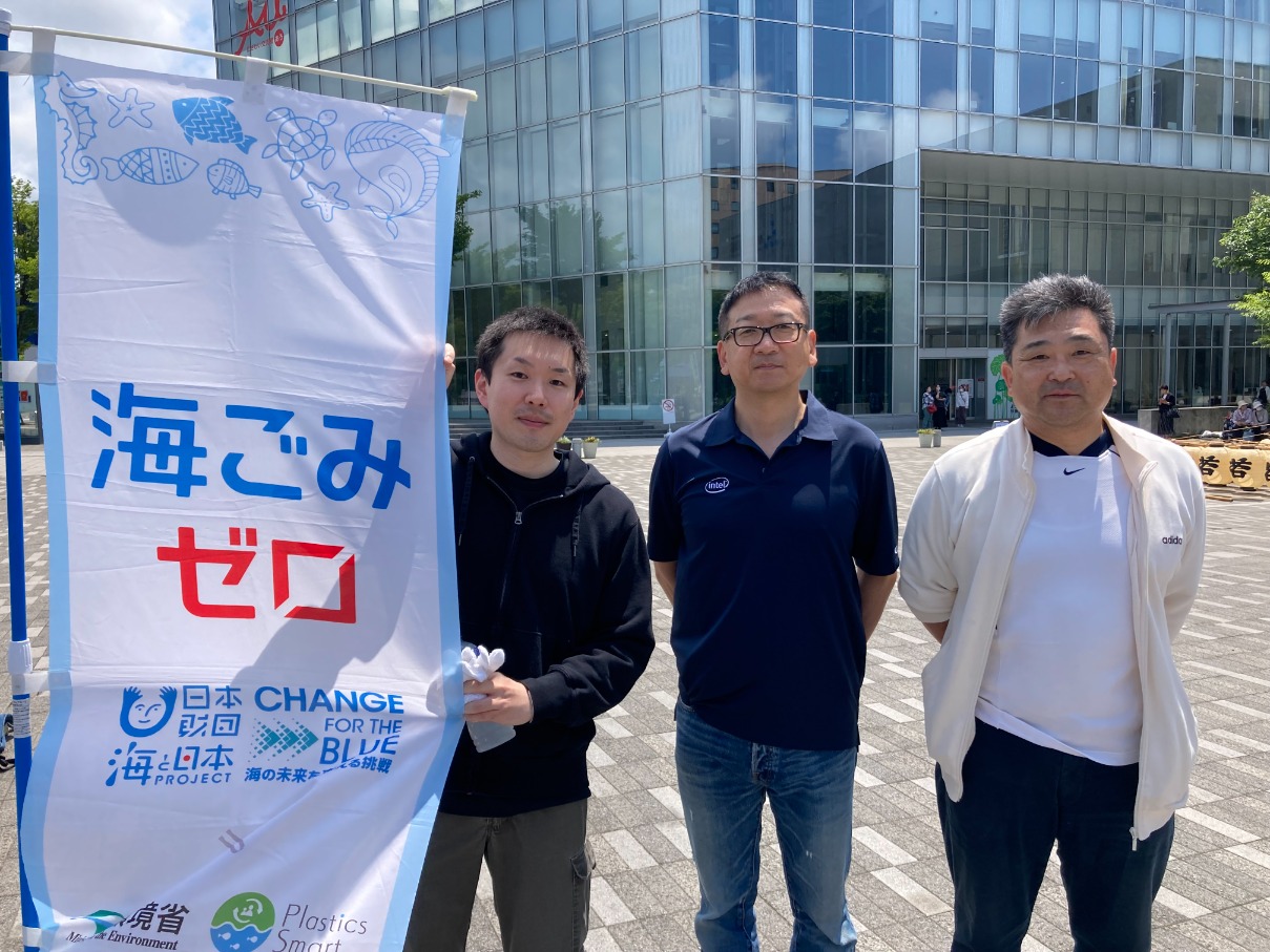 「あきた海ごみゼロプロジェクト」に参加した社員