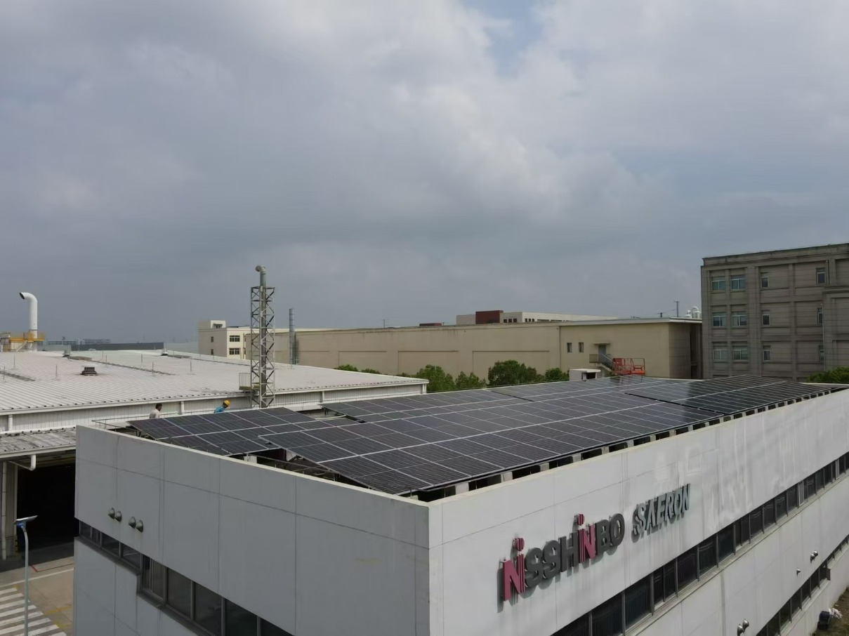 新たに設置した太陽光発電設備