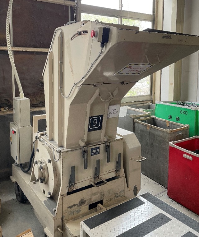 粉砕機