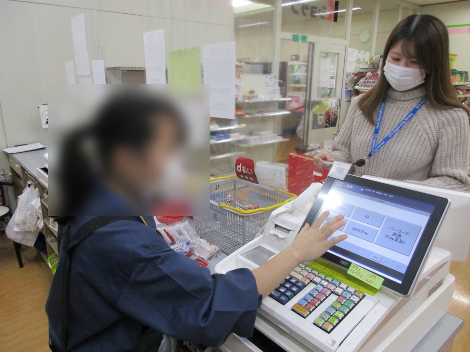 職場体験の様子