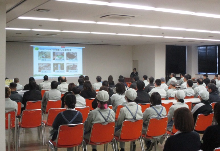 業績報告会の様子