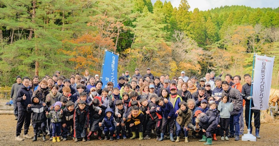 環境保全活動に参加した皆さん