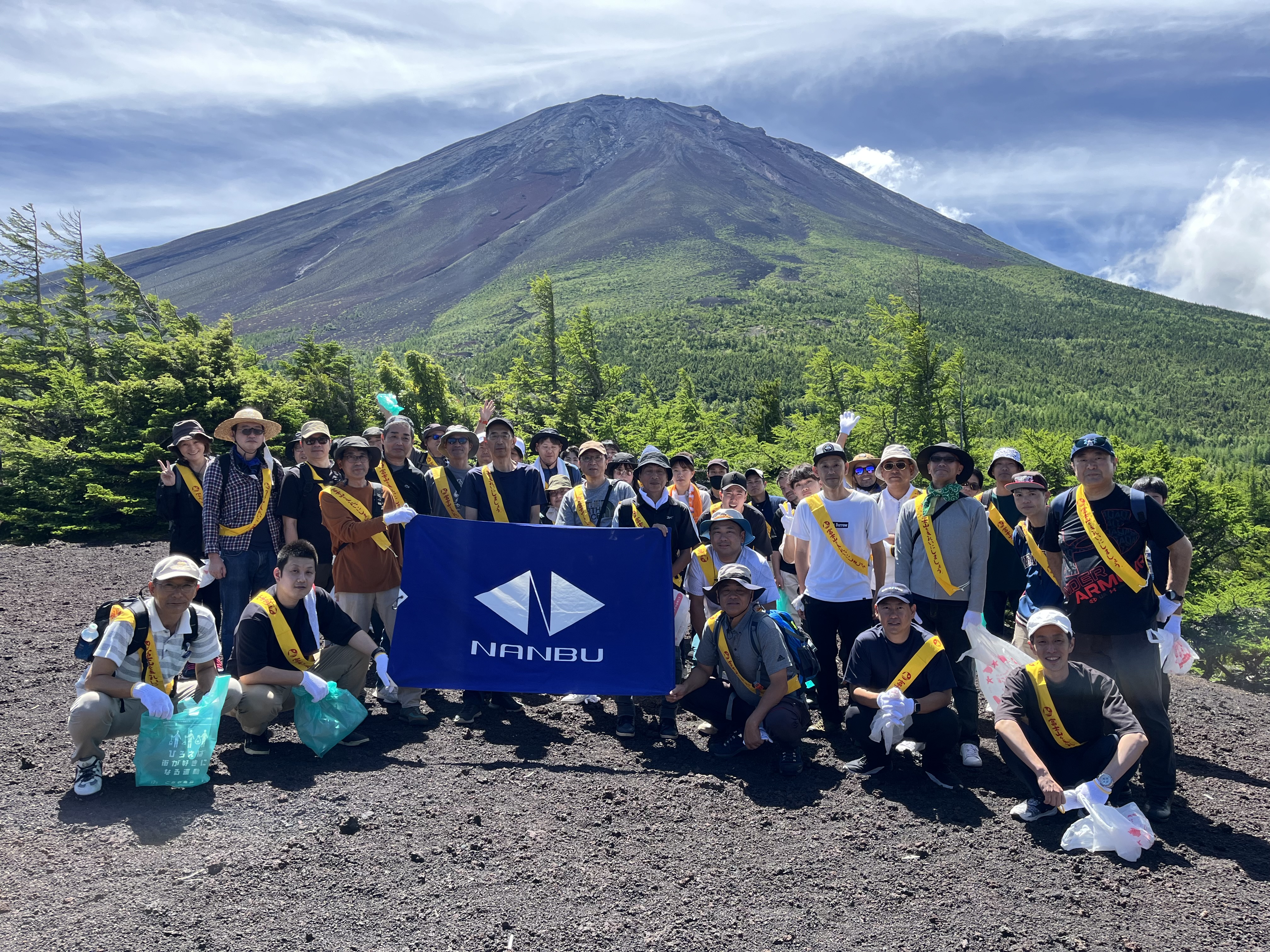 「富士山環境美化前期クリーン作戦2025」に参加した皆さん